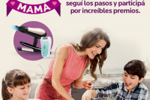 Promo Coppel «Te amo mamá»